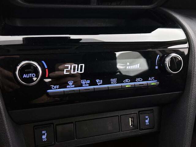 Toyota YARIS Cross 1.5 Hybrid Active | Parkeersensor voor en achter |