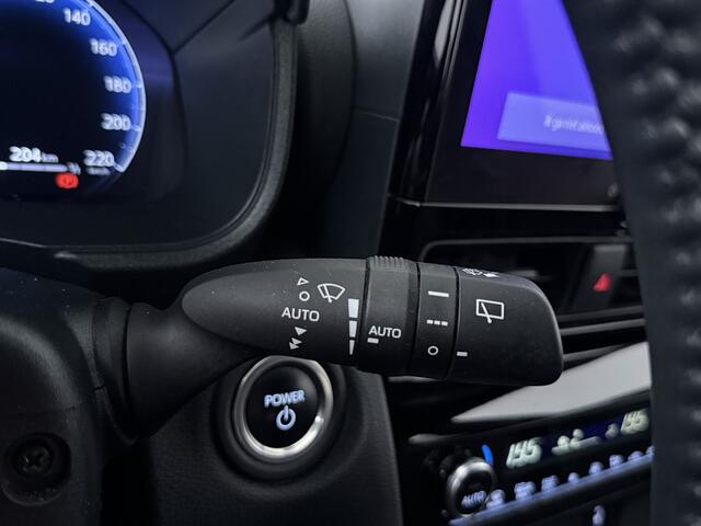 Toyota YARIS Cross 1.5 Hybrid 130 Launch Edition | Apple CarPlay / Android Auto (Navigatie) | JBL | PDC | BLS | Head-up |