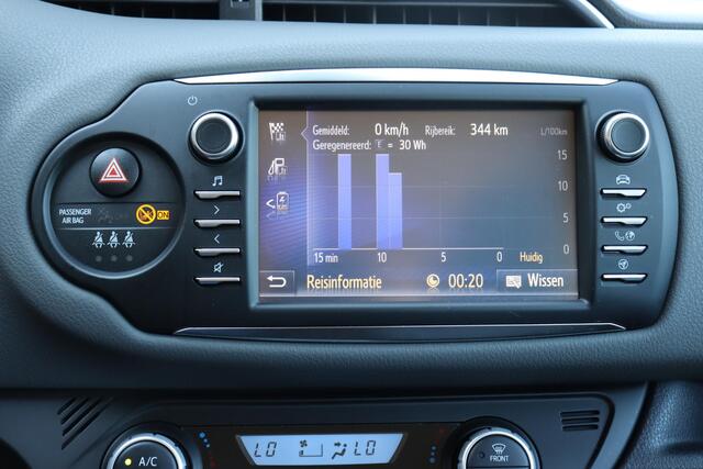Toyota YARIS 1.5 Hybrid Active, 1e eigenaar, dealer onderhouden, lage KM stand!