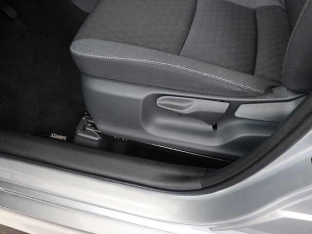 Toyota YARIS 1.5 Hybrid Active | NL auto | 1ste eigenaar | Dealeronderhouden |