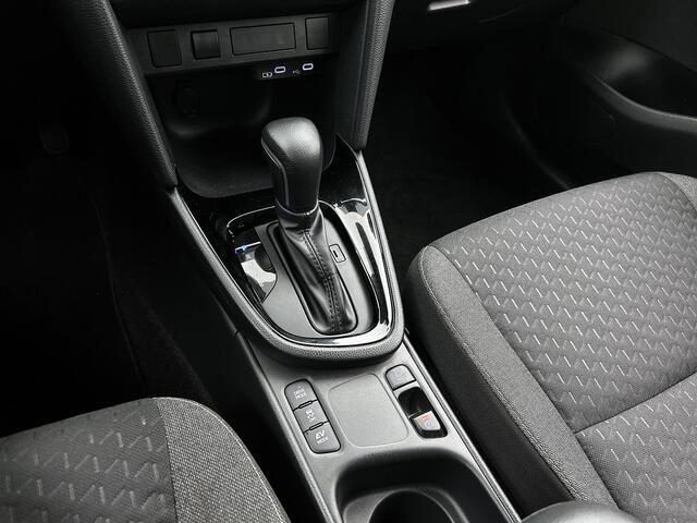 Toyota YARIS Cross 1.5 Hybrid 115 First Edition | NL-Auto | 17" Lichtmetalen velgen | Climate Control | ***