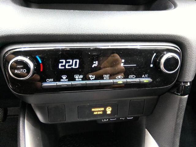 Toyota YARIS 1.5 HYBRID 115 ACTIVE I AUTOMAAT I APPLE CARPLAY I P-CAMERA I ADAPTIVE CRUISE CONTROL