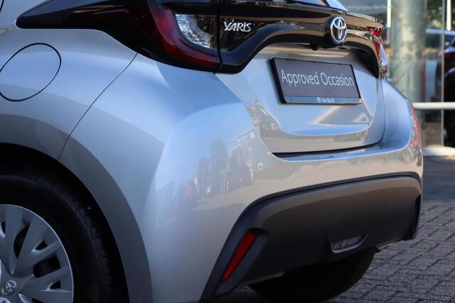 Toyota YARIS 1.5 Hybrid 115 Active, Startknop, Navigatie