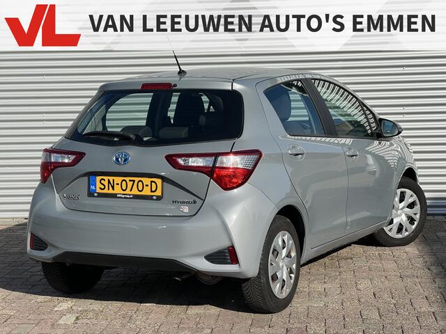 Toyota YARIS 1.5 Hybrid Aspiration | Nieuw Binnen | Climate Control | Achteruitrijcamera | APK 22-02-2027