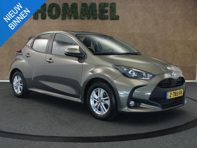 Toyota YARIS 1.5 VVT-i Active - STOELVERWARMING - ACHTERUITRIJ CAMERA - ADAPTIVE CRUISE CONTROL - CLIMATE CONTROL - APPLE CARPLAY/ANDROID AUTO - DAB RADIO