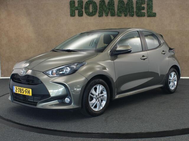 Toyota YARIS 1.5 VVT-i Active - STOELVERWARMING - ACHTERUITRIJ CAMERA - ADAPTIVE CRUISE CONTROL - CLIMATE CONTROL - APPLE CARPLAY/ANDROID AUTO - DAB RADIO