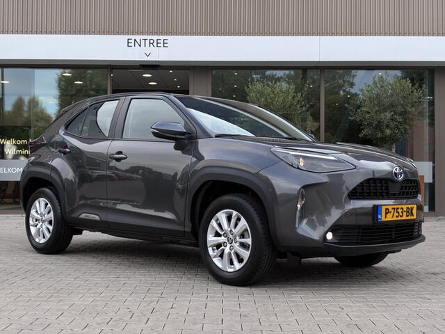 Toyota YARIS Cross 1.5 Hybrid Active | Trekhaak