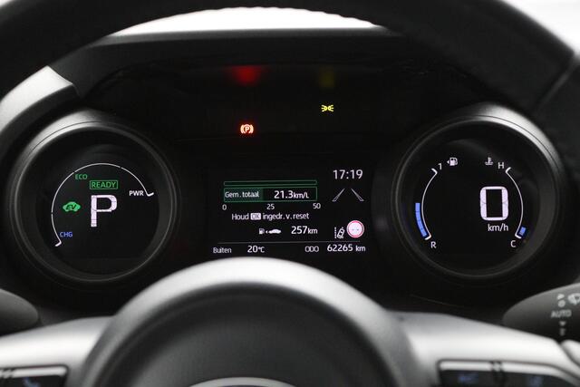 Toyota YARIS 1.5 Hybrid Style | Navigatie | Stoelverwarming | Keyless | All season banden |
