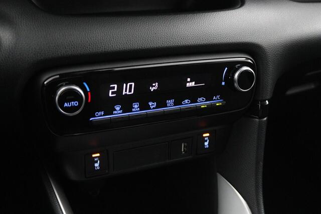 Toyota YARIS 1.5 Hybrid Style | Navigatie | Stoelverwarming | Keyless | All season banden |