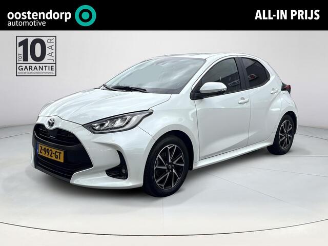 Toyota YARIS 1.5 Hybrid Dynamic **TREKHAAK/ STOELVERWARMING/ ADAPTIEF CRUISE CONTROL**