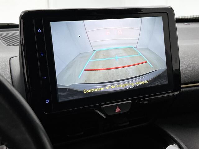 Toyota YARIS Cross 1.5 Hybrid Adventure | Apple CarPlay / Android Auto (Navigatie ) | PDC |
