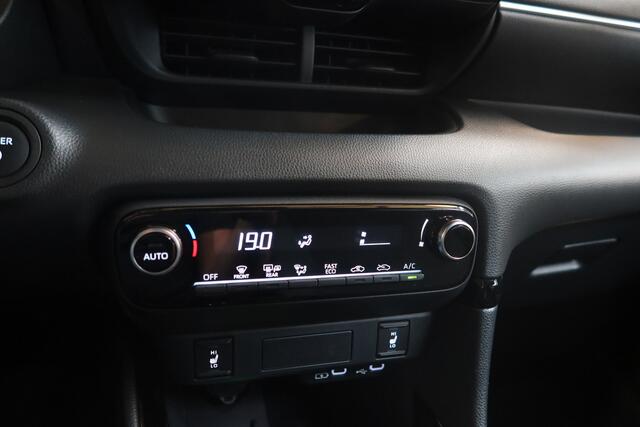 Toyota YARIS 1.5 Hybrid 115PK I LM Velgen I Clima I Cruise I Camera I ALL-SEASON