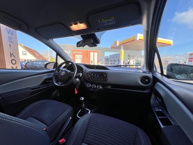 Toyota YARIS 1.5 VVT-i Comfort | Trekhaak | LM velgen | Bluetooth | Radio