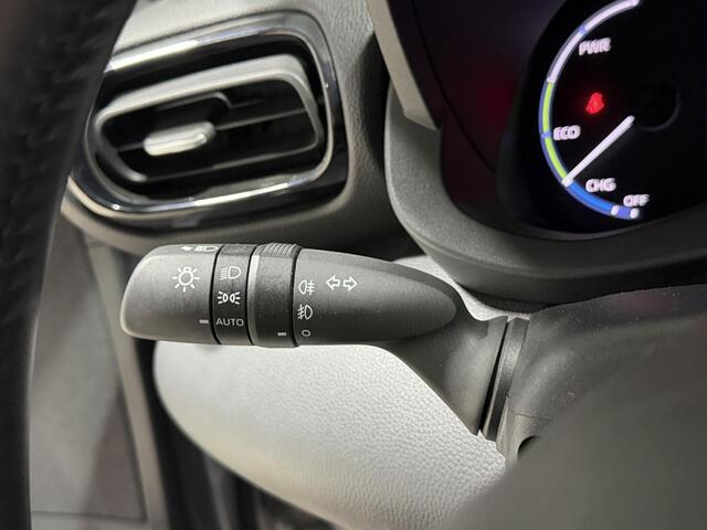 Toyota YARIS Cross 1.5 Hybrid Dynamic edition | Parkeersensoren voor + achter | 4seizoen banden | Privacy glass | Apple Carplay & Android Auto | Navigatie