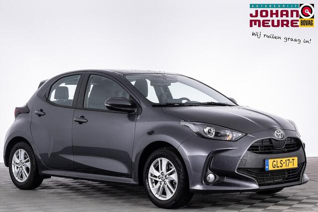 Toyota YARIS 1.5 Hybrid 115 Active Automaat | CARPLAY | LM VELGEN | ADAPT. CRUISE |? 1e Eigenaar