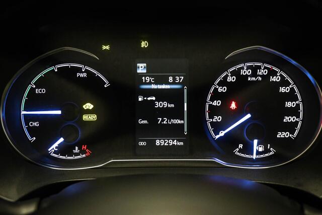 Toyota YARIS 1.5 Hybrid Bi-Tone | NAVIGATIE | CLIMA | CAMERA