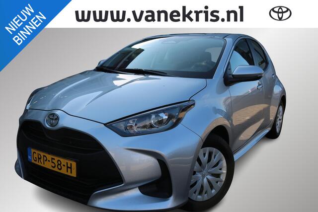 Toyota YARIS 1.5 Hybrid 115 Comfort , Apple & Android Auto, Achteruitrijcamera, Adaptive Cruise, Lane Assist