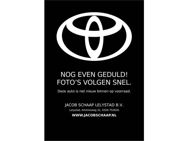 Toyota YARIS 1.5 Hybrid Executive Automaat 116pk | Premium Pack | Panoramadak | Dodehoekdetectie | NL-auto |