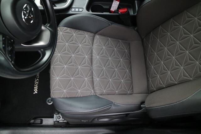 Toyota YARIS Cross 1.5 Hybrid Adventure | Automaat! | Carplay | Camera |