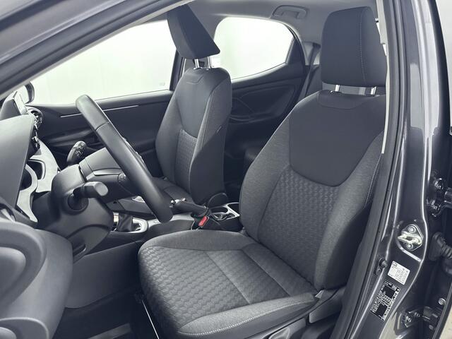 Toyota YARIS 1.5 VVT-i Active | Stoelverwarming | Trekhaak | Achteruitrijcamera | ***