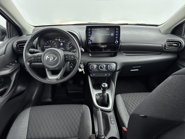 Toyota YARIS 1.5 VVT-i Active | Stoelverwarming | Trekhaak | Achteruitrijcamera | ***