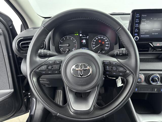 Toyota YARIS 1.5 VVT-i Active | Stoelverwarming | Trekhaak | Achteruitrijcamera | ***