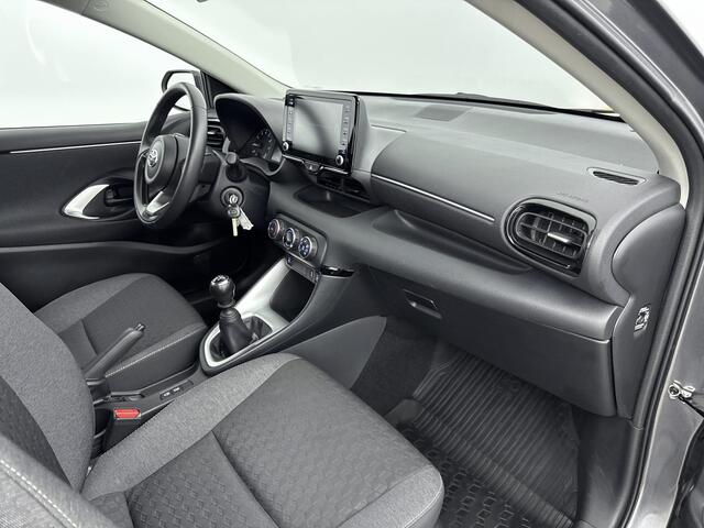 Toyota YARIS 1.5 VVT-i Active | Stoelverwarming | Trekhaak | Achteruitrijcamera | ***