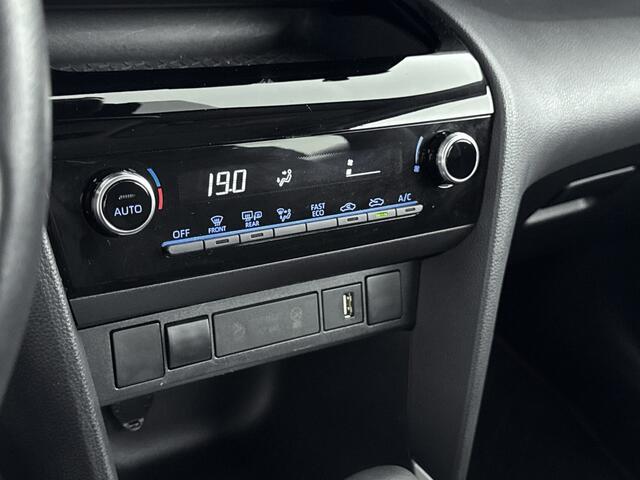 Toyota YARIS Cross 1.5 Hybrid Active | Cruise Control Adaptief | Achteruitrijcamera |