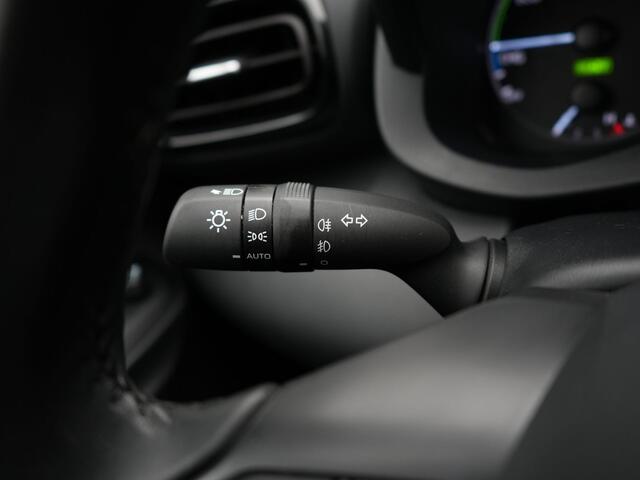 Toyota YARIS 1.5 Hybrid 115 Active | NL Auto | Dealer Onderhouden | Achteruitrijcamera |
