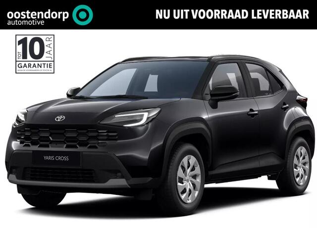 Toyota YARIS Cross 1.5 Hybrid 115 Active | Modeljaar 2026 | Nieuwe auto | Direct uit voorraad leverbaar |