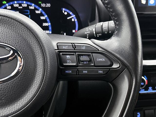 Toyota YARIS Cross 1.5 Hybrid Adventure | Camera | Trekhaak | Stoelverwarming | Navigatie