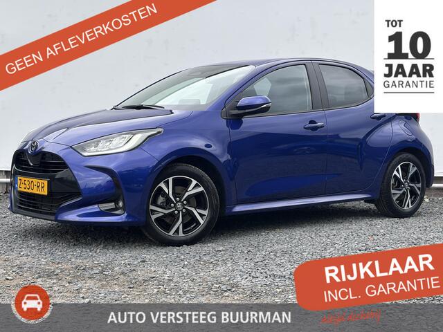 Toyota YARIS 1.5 Hybrid 115 First Edition Automaat, Trekhaak, Draadloos Apple Carplay/Android Auto