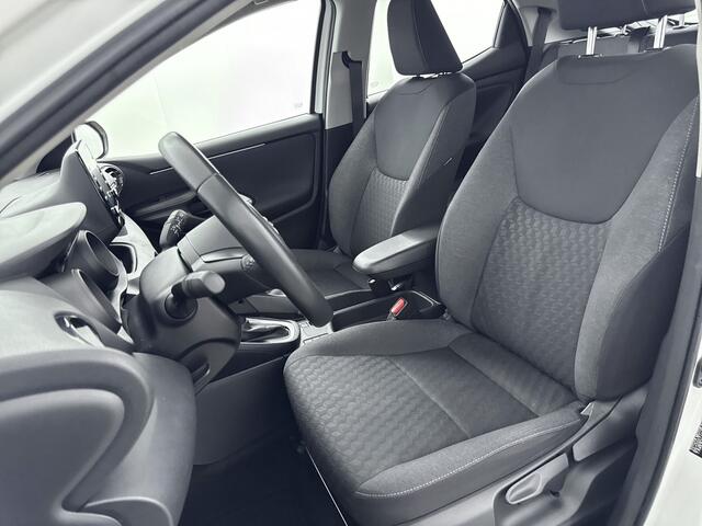 Toyota YARIS 1.5 Hybrid 115 First Edition | Cruise Control Adaptief | Stoelverwarming | Achteruitrijcamera |