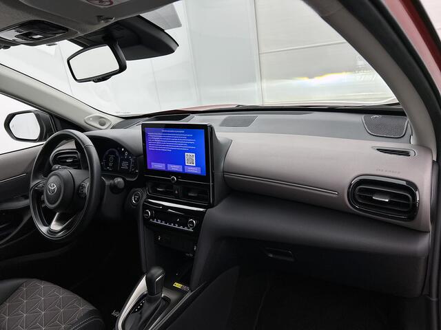 Toyota YARIS Cross 1.5 Hybrid 130 Executive + | JBL | Head-Up Display | Dodehoek detectie | Elektrische achterklep | Parkeersensoren voor+achter | Trekhaak | Apple CarPlay/Android Auto | Navigatie |