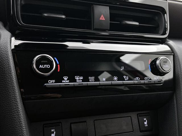 Toyota YARIS Cross 1.5 Hybrid 130 Executive + | JBL | Head-Up Display | Dodehoek detectie | Elektrische achterklep | Parkeersensoren voor+achter | Trekhaak | Apple CarPlay/Android Auto | Navigatie |