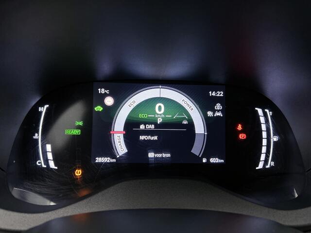 Toyota YARIS Cross 1.5 Hybrid 115 Active | BTW voertuig | Apple CarPlay/Android Auto | Cruise Control Adaptive | Achteruitrijcamera | Bluetooth | Elektrisch verstelbare buitenspiegels |