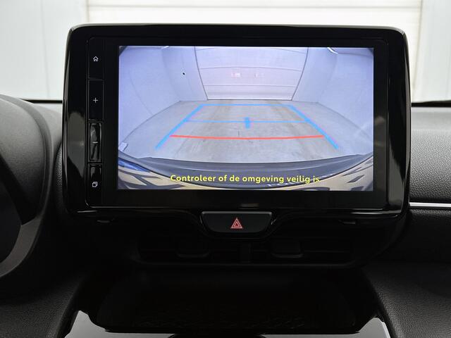Toyota YARIS Cross 1.5 Hybrid 115 Active | BTW voertuig | Apple CarPlay/Android Auto | Cruise Control Adaptive | Achteruitrijcamera | Bluetooth | Elektrisch verstelbare buitenspiegels |