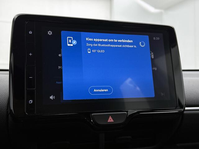 Toyota YARIS 1.5 Hybrid 115 Active | BTW voertuig | Apple CarPlay/Android Auto | Cruise Control Adaptive | Achteruitrijcamera | Bluetooth | Elektrisch verstelbare buitenspiegels |