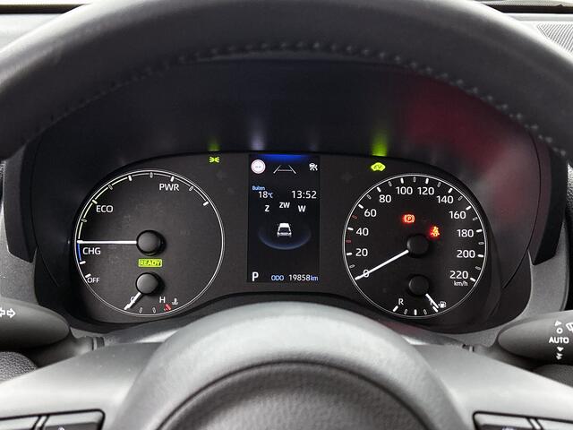 Toyota YARIS 1.5 Hybrid 115 Active | BTW voertuig | Apple CarPlay/Android Auto | Cruise Control Adaptive | Achteruitrijcamera | Bluetooth | Elektrisch verstelbare buitenspiegels |