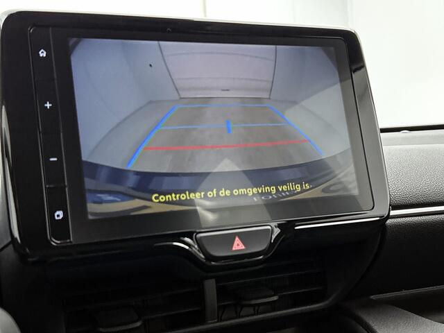 Toyota YARIS 1.5 Hybrid 115 Active | BTW voertuig | Apple CarPlay/Android Auto | Cruise Control Adaptive | Achteruitrijcamera | Bluetooth | Elektrisch verstelbare buitenspiegels |