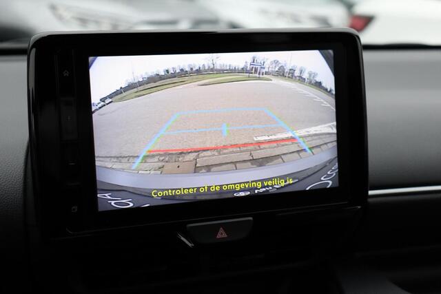 Toyota YARIS 1.5 Hybrid 115 Dynamic Limited Parkeersensoren, Stoelverwarming, Apple Carplay / Android Auto.