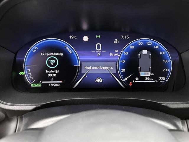 Toyota YARIS Cross 1.5 Hybrid 130 Launch Edition Innovation Pack | BTW voertuig | Panoramadak | 360 Camera | Parkeersensoren voor+achter met assistent | Stoel+stuurverwarming | JBL | Head-Up Display | Dodehoek detectie |