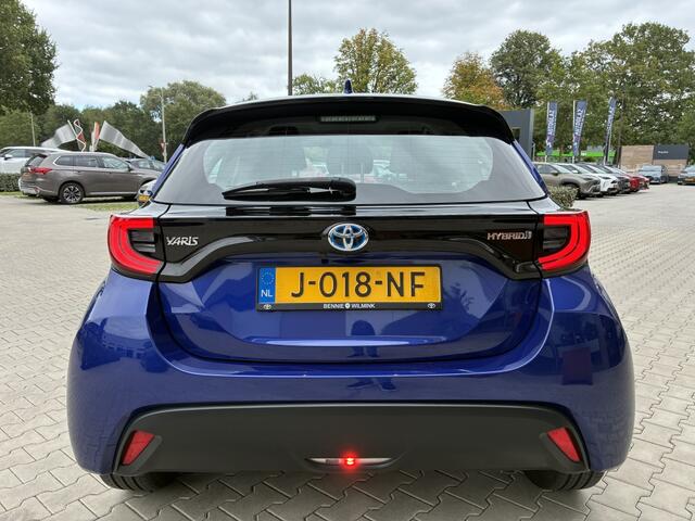 Toyota YARIS 1.5 Hybrid First Edition | Keyless | Carplay | Adapt. Cruise