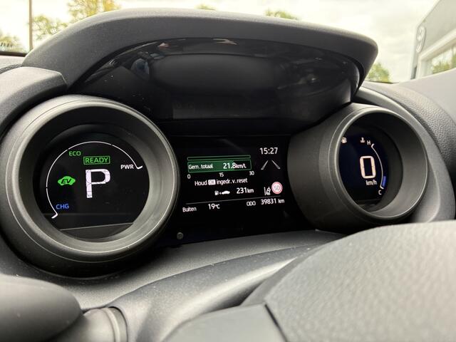 Toyota YARIS 1.5 Hybrid First Edition | Keyless | Carplay | Adapt. Cruise