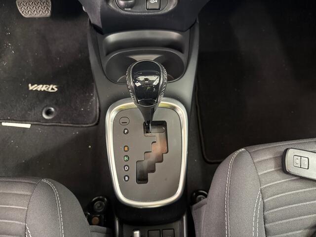 Toyota YARIS 1.5 Hybrid Active, Camera! Navigatie! VERWACHT!!