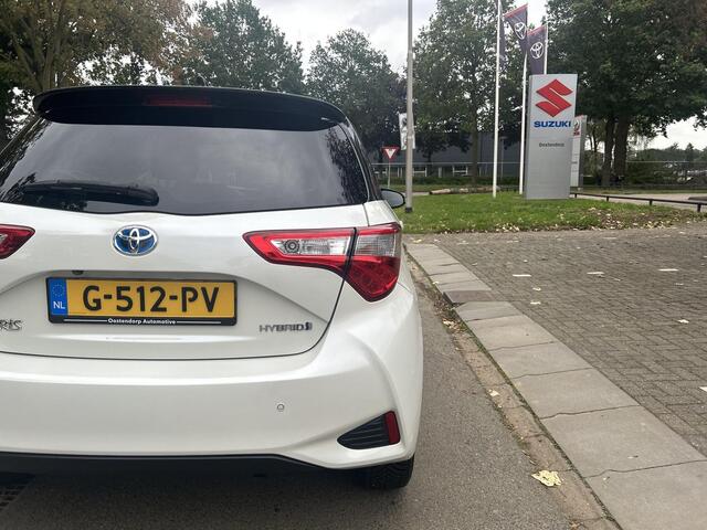 Toyota YARIS 1.5 Hybrid Bi-Tone Plus