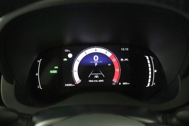 Toyota YARIS 1.5 Hybrid 115 Dynamic | Stoel verwarming | Stuurwiel verwarming | Parkeer sensoren |