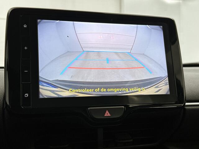 Toyota YARIS Cross 1.5 Hybrid 115 Active | BTW Voertuig | Apple CarPlay/Android Auto | Cruise Control Adaptive | Airco | Achteruitrijcamera | Elektrische Ramen voor | Elektrisch verstelbare buitenspiegels |