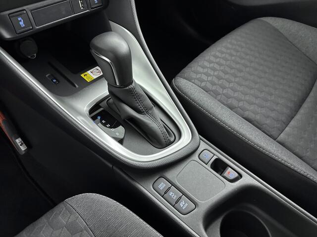 Toyota YARIS 1.5 Hybrid Style | Stoelverwarming | JBL Audio | Navigatie