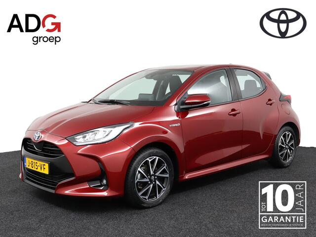 Toyota YARIS 1.5 Hybrid First Edition | Navigatie | Climaat control | Apple Carplay/Android Auto |